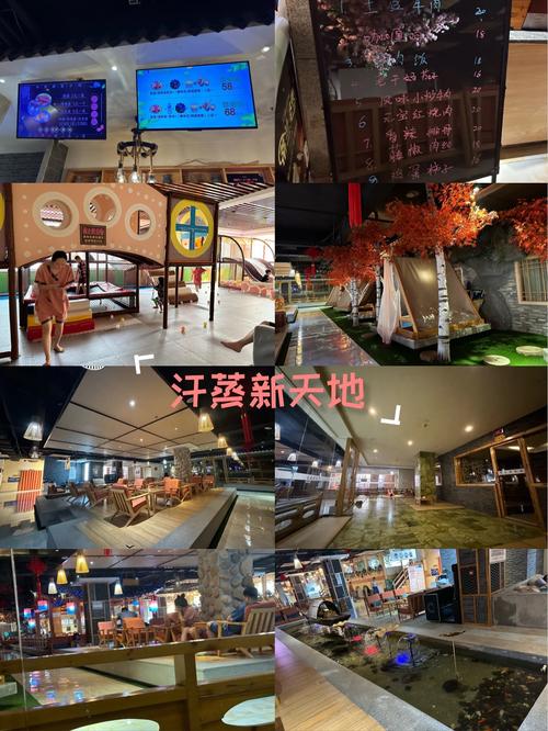2020武汉桑拿_武汉桑拿指南_武汉桑拿场子推荐