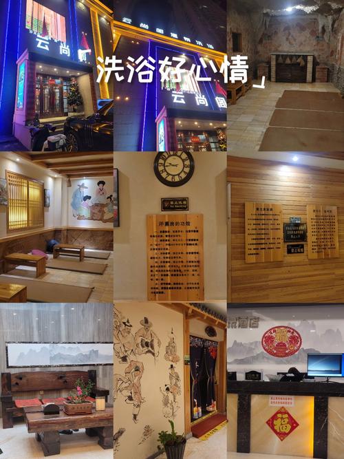 2020武汉桑拿_武汉桑拿指南_武汉桑拿场子推荐