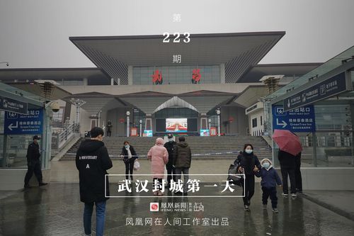 武汉哪里有服务好的桑拿_武汉桑拿店_2020武汉桑拿