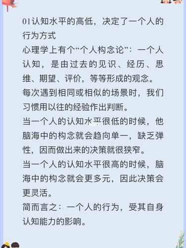 武汉休闲消费新认知：小李经历带来的启发与思考？