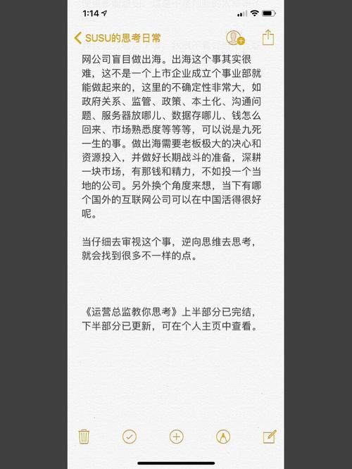 武汉休闲sz_武汉休闲什么价格_武汉休闲店