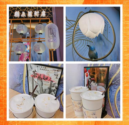 武汉品茶szsn_武汉品茶喝茶_武汉品茶指南