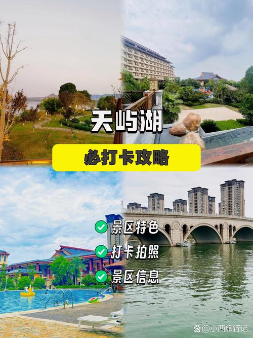 武汉休闲景点_武汉休闲哪里好_武汉市内休闲好去处