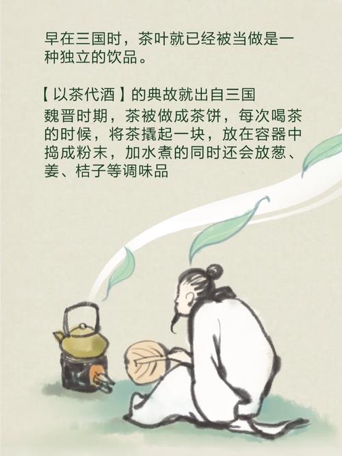 武汉品茶什么价格_武汉zj品茶_武汉品茶喝茶