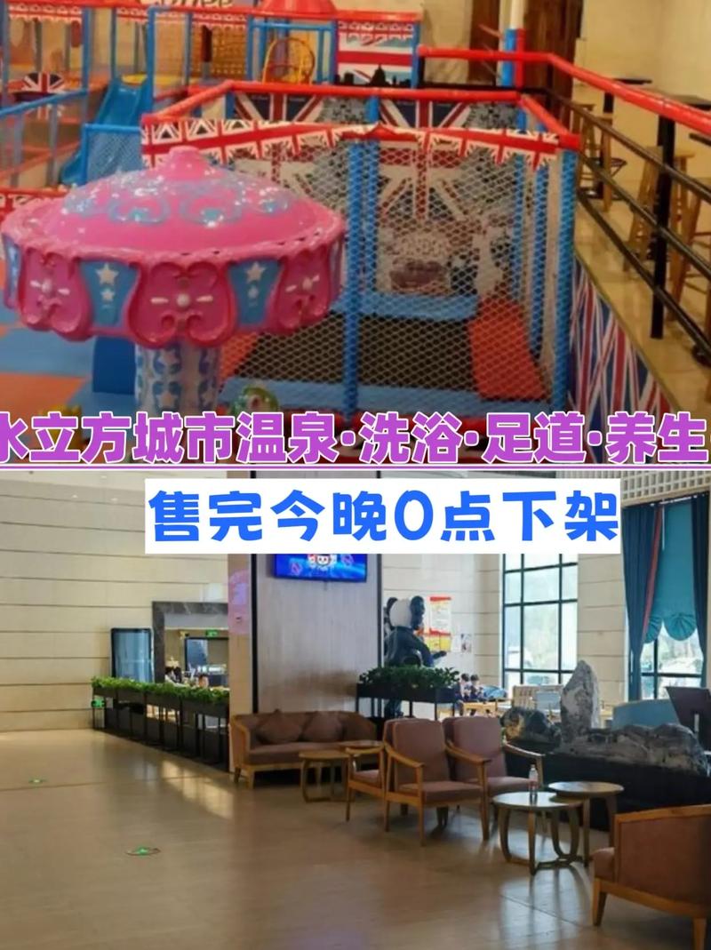 武汉桑拿馆推荐：水立方温泉会所，服务佳环境好体验优