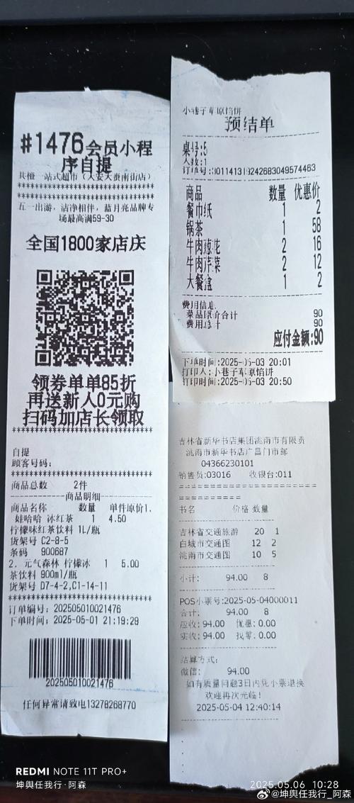 武汉桑拿什么价格_2020武汉桑拿_武汉桑拿店