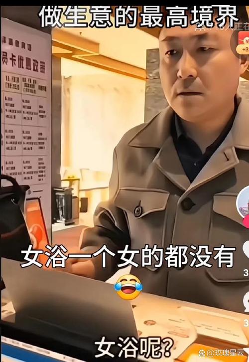 武汉桑拿推荐_武汉桑拿哪里好_武汉桑拿场子推荐