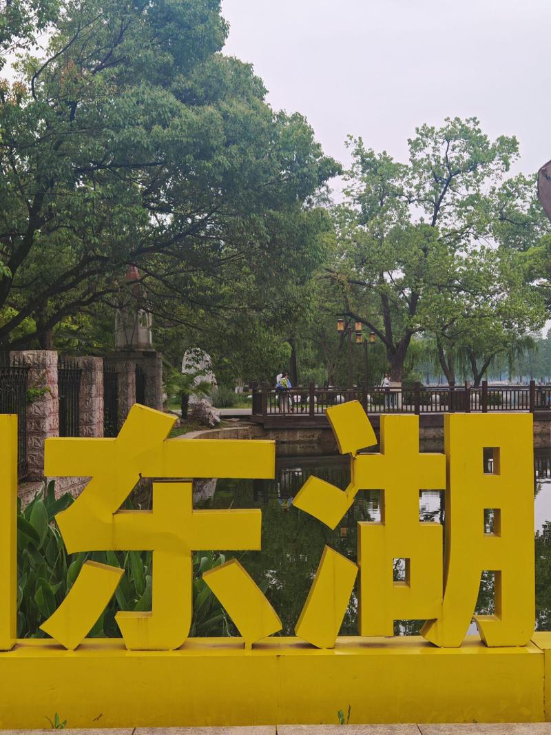 武汉zj品茶_武汉品茶喝茶_武汉哪里有服务好的品茶