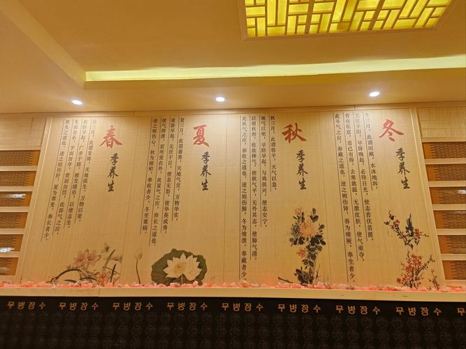 武汉桑拿文化发展历程：从老澡堂到高端水疗中心的蜕变