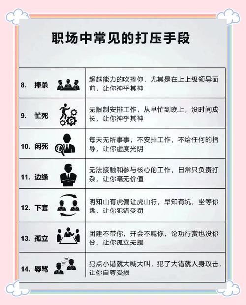 武汉职场高压何解？休闲效果大揭秘，助你摆脱被掏空状态