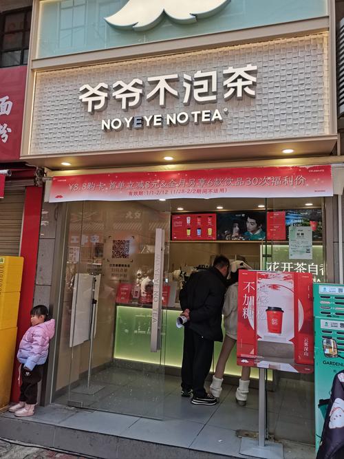武汉品茶app_武汉品茶什么意思_武汉哪里有服务好的品茶