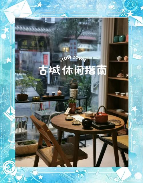 武汉品茶是什么意思_武汉品茶指南_武汉品茶群真的假的