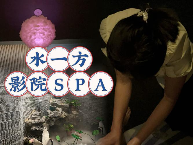 武汉桑拿体验的暗坑：老友亲历高端养生馆的教训与避雷指南