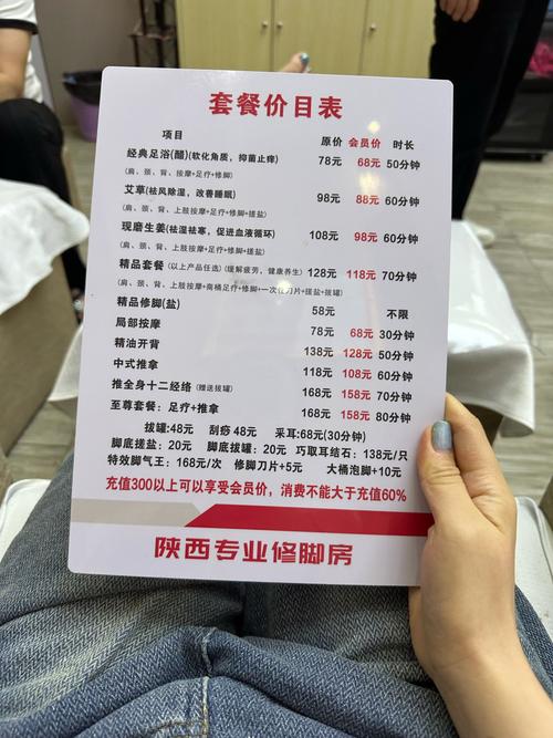 武汉休闲什么价格_武汉休闲体验_武汉休闲上衣