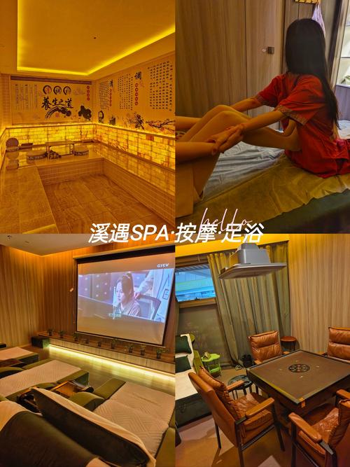 武汉桑拿哪个地方好_2021年武汉桑拿_武汉桑拿指南