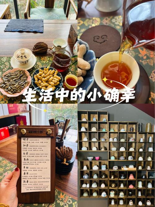 武汉品茶喝茶_武汉品茶群真的假的_武汉品茶哪里好