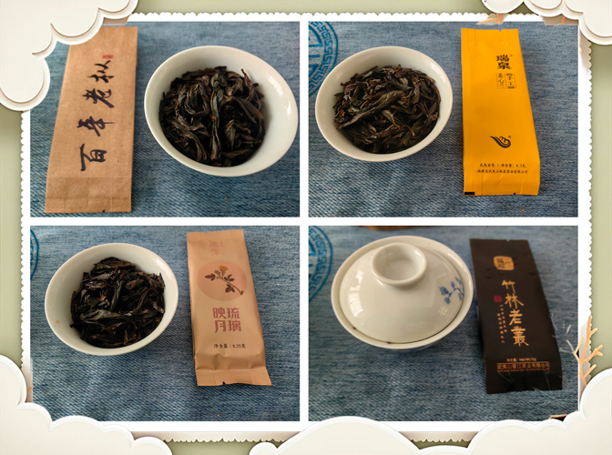 武汉品茶怎么样_武汉品茶喝茶_武汉品茶什么意思