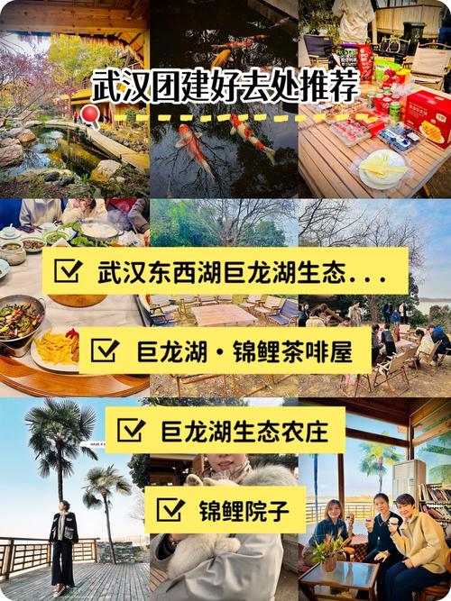 武汉工作压力大想休闲放松？这些服务好的地方值得一去