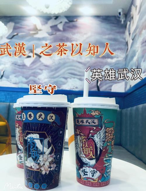 武汉品茶600左右的价位_武汉品茶哪里好_武汉品茶群真的假的