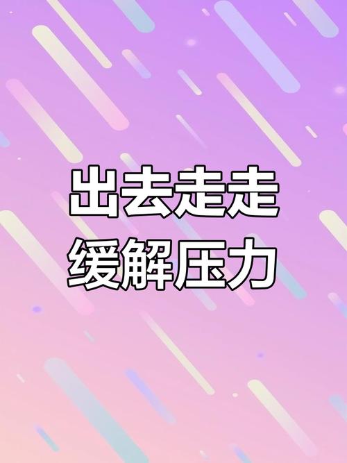 工作压力大身心俱疲？来武汉休闲放松，答案都在这儿