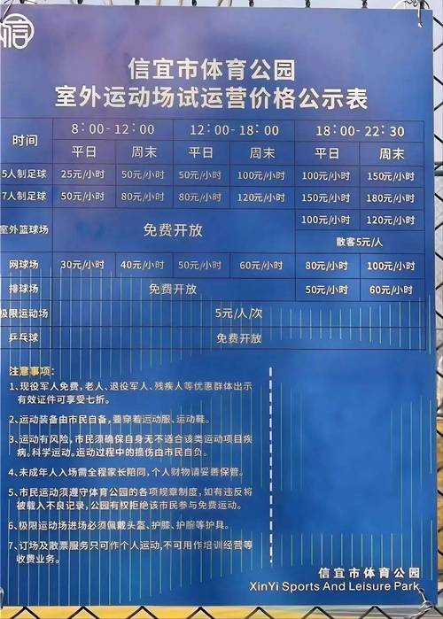 武汉休闲什么价格_武汉休闲店_武汉休闲sz