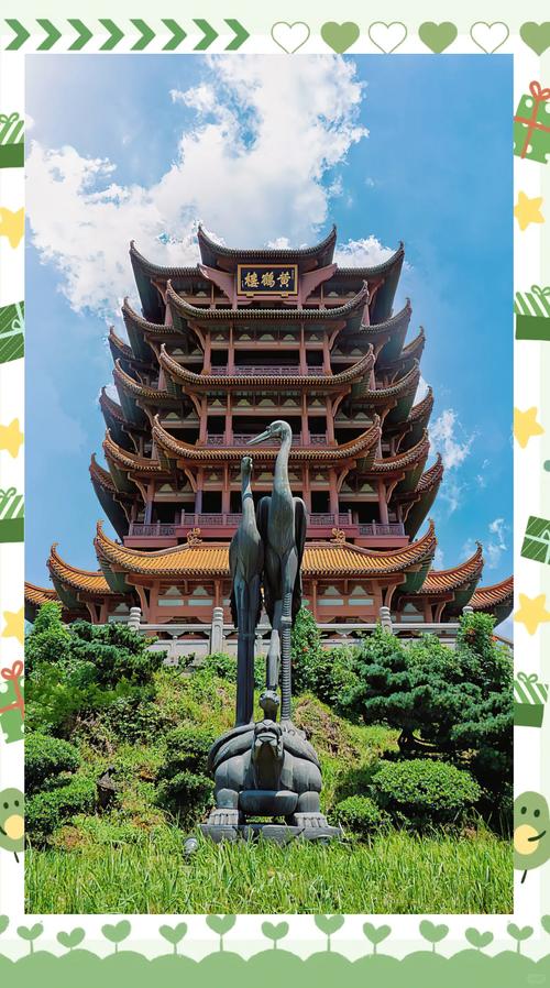 武汉休闲推荐_武汉市内休闲好去处_武汉休闲去处