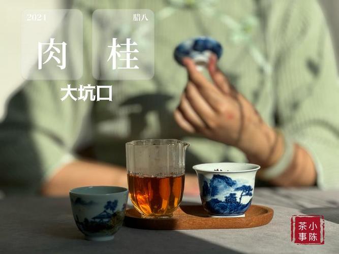武汉品茶好去处？金融男李铭从假茶客到懂茶者的转变启示
