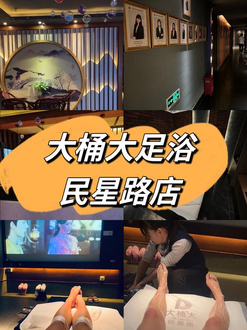 武汉桑拿体验报告2023_2021年武汉桑拿_武汉桑拿体验