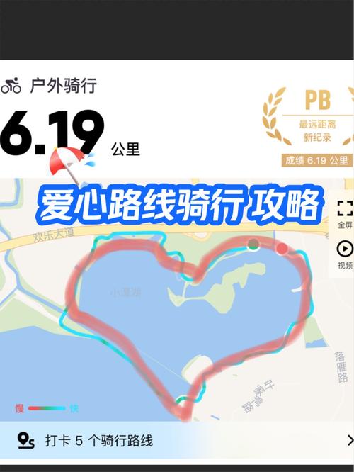 武汉休闲景点_武汉休闲哪里好_武汉休闲游