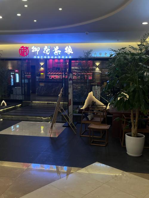武汉品茶什么意思_2021武汉品茶网_武汉哪里有服务好的品茶