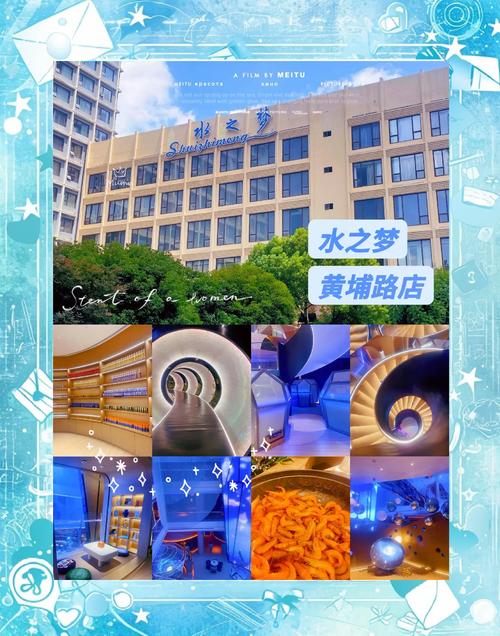 武汉洗浴好去处大盘点！碧水蓝天、云顶国际等超值得去