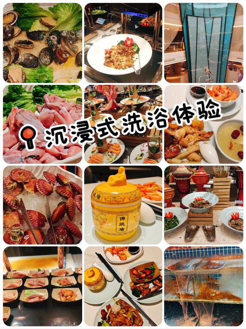 武汉泡澡桑拿怎么选靠谱？老张亲身体验过程大揭秘