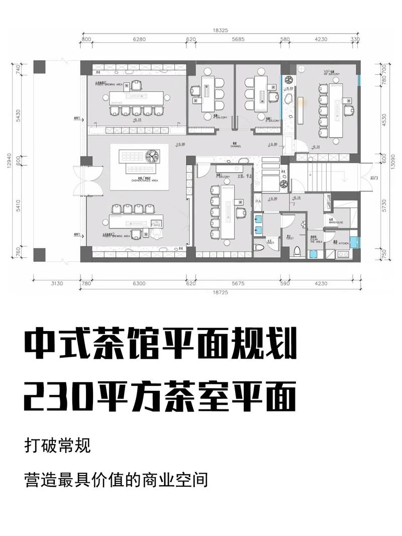 武汉品茶安排_武汉品茶群真的假的_武汉品茶哪里好