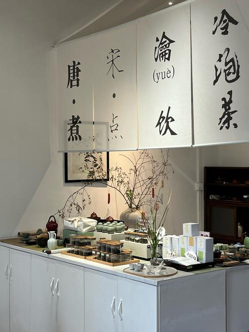 武汉品茶去哪？资深茶友亲测，这几家安静好喝的茶馆值得打卡