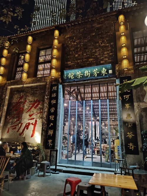武汉品茶哪里正宗又好？老茶客私藏的茶馆推荐