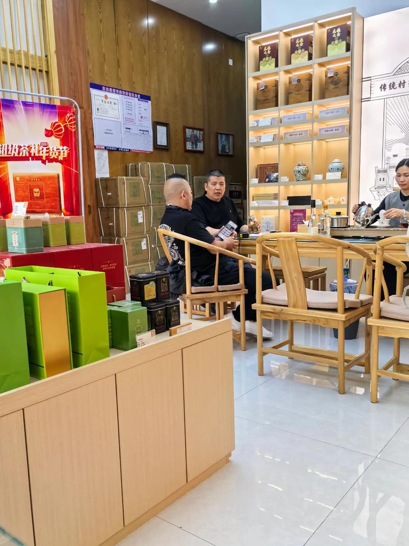 武汉品茶喝茶_武汉品茶的场子_武汉品茶怎么样