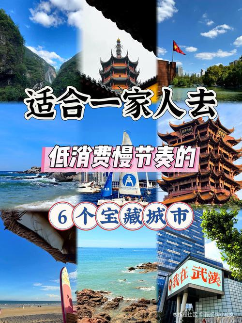 武汉休闲生活体验分享：从快节奏都市到江城慢生活的真实转变